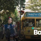 paket wisata bandung 3 hari